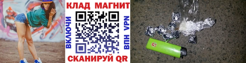 Купить наркотики Артём Гашиш  Alpha PVP  Мефедрон  Бошки Шишки 