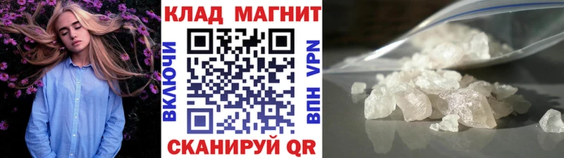  Кокаин Артём