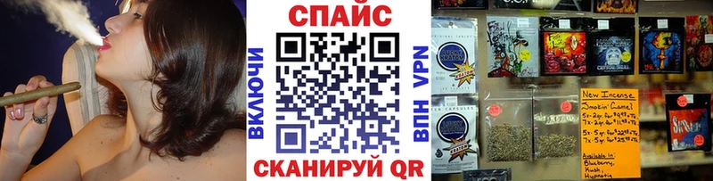 Бутират вода  Артём 