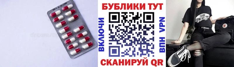 Ecstasy Philipp Plein  где найти   блэк спрут сайт  Артём 