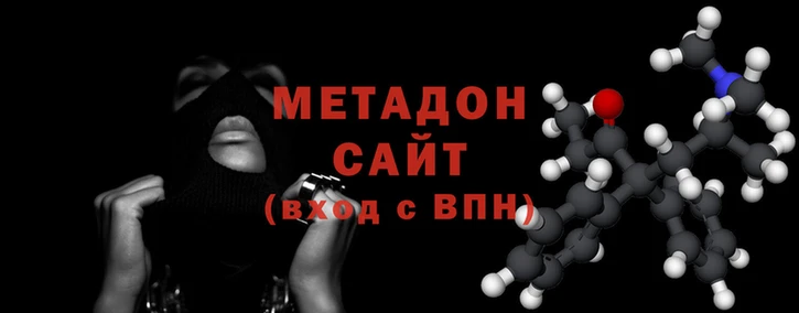 кристаллы Алексин