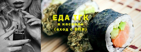прущие крисы Алексеевка