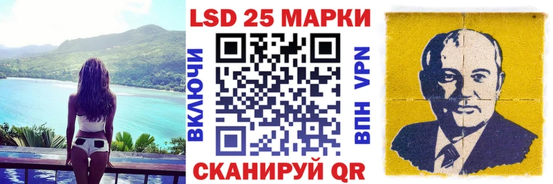Наркотические марки 1,8мг  shop телеграм  Артём 